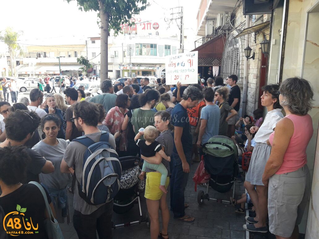 htdahiora yaffja3 (9).jpg